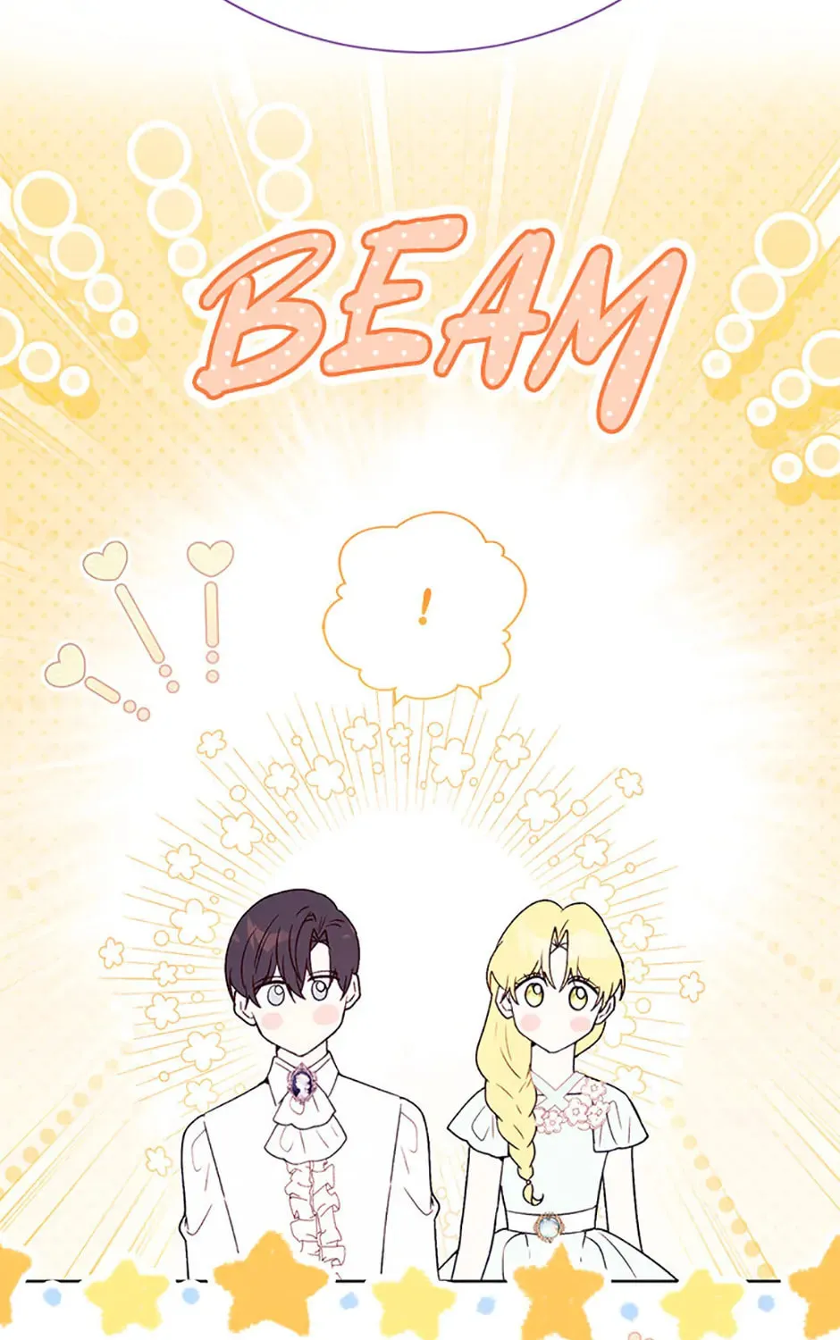 He's My Real Brother, Duke Chapter 79 page 90 - 