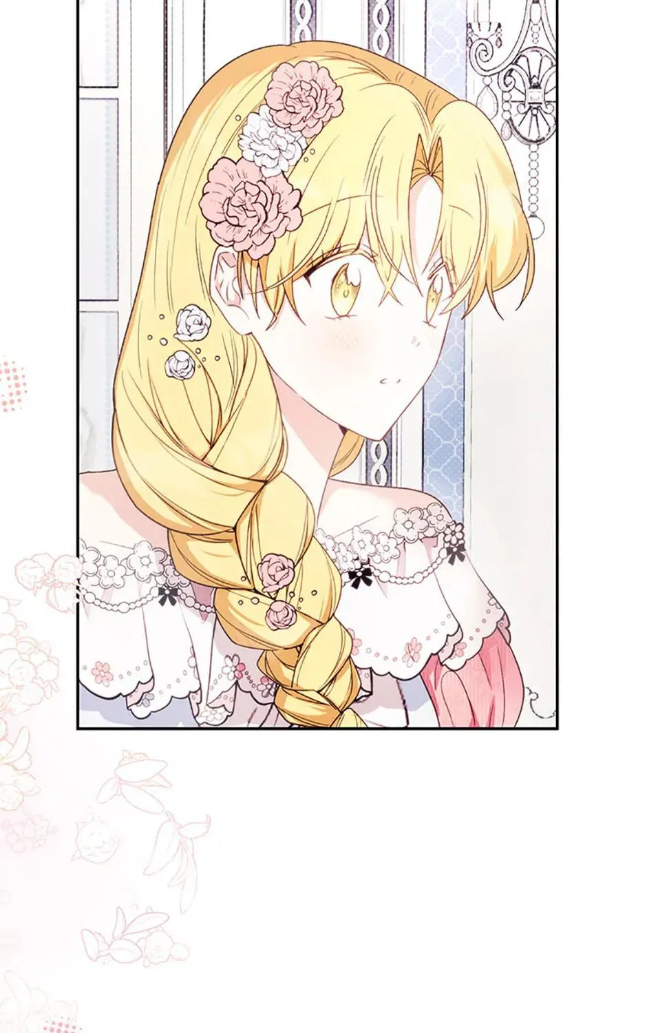 He's My Real Brother, Duke Chapter 80 page 16 - 