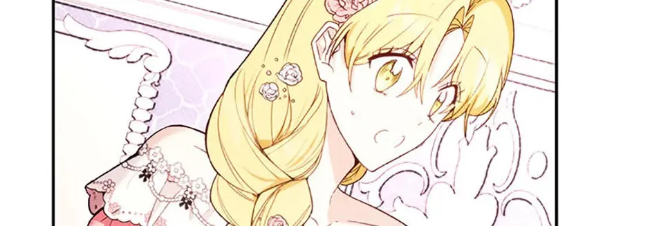 He's My Real Brother, Duke Chapter 80 page 27 - 