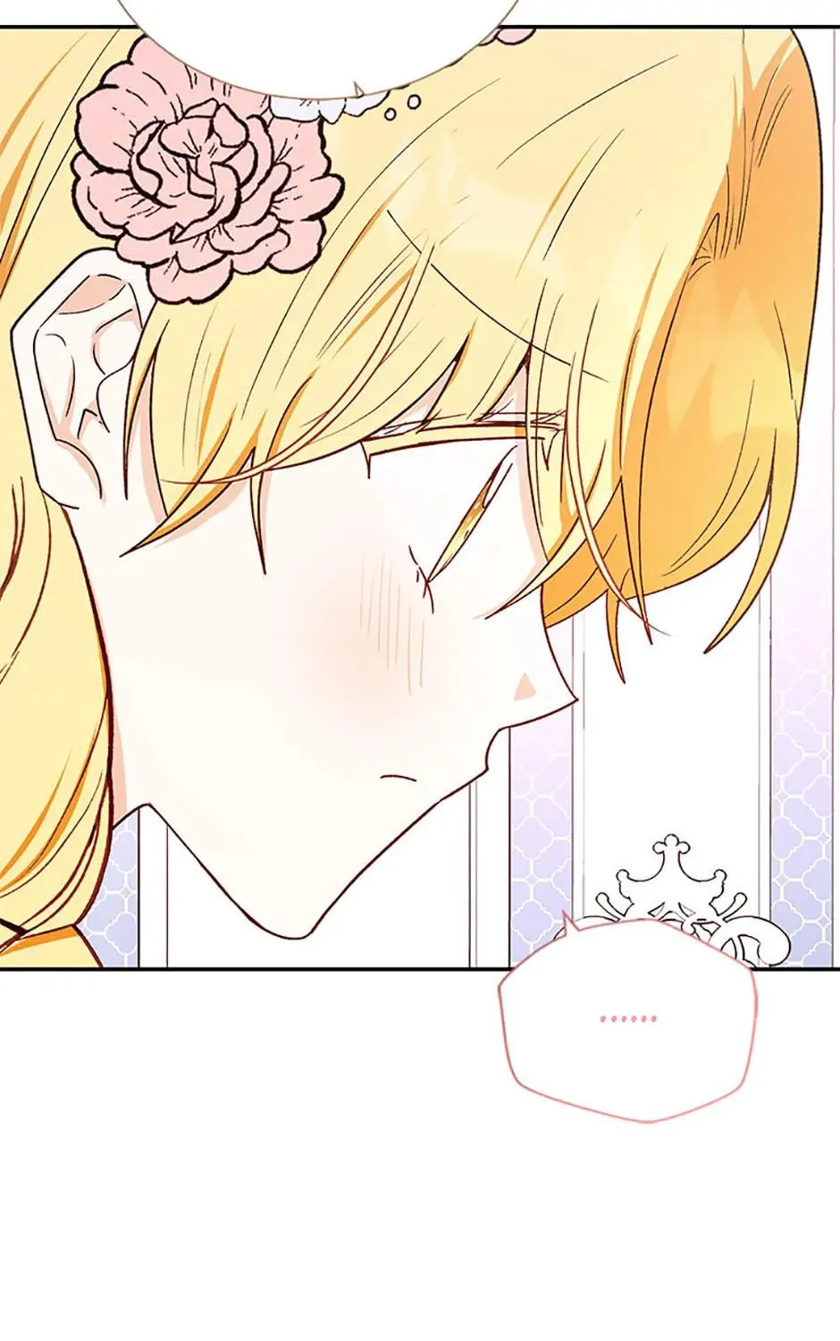 He's My Real Brother, Duke Chapter 80 page 58 - 