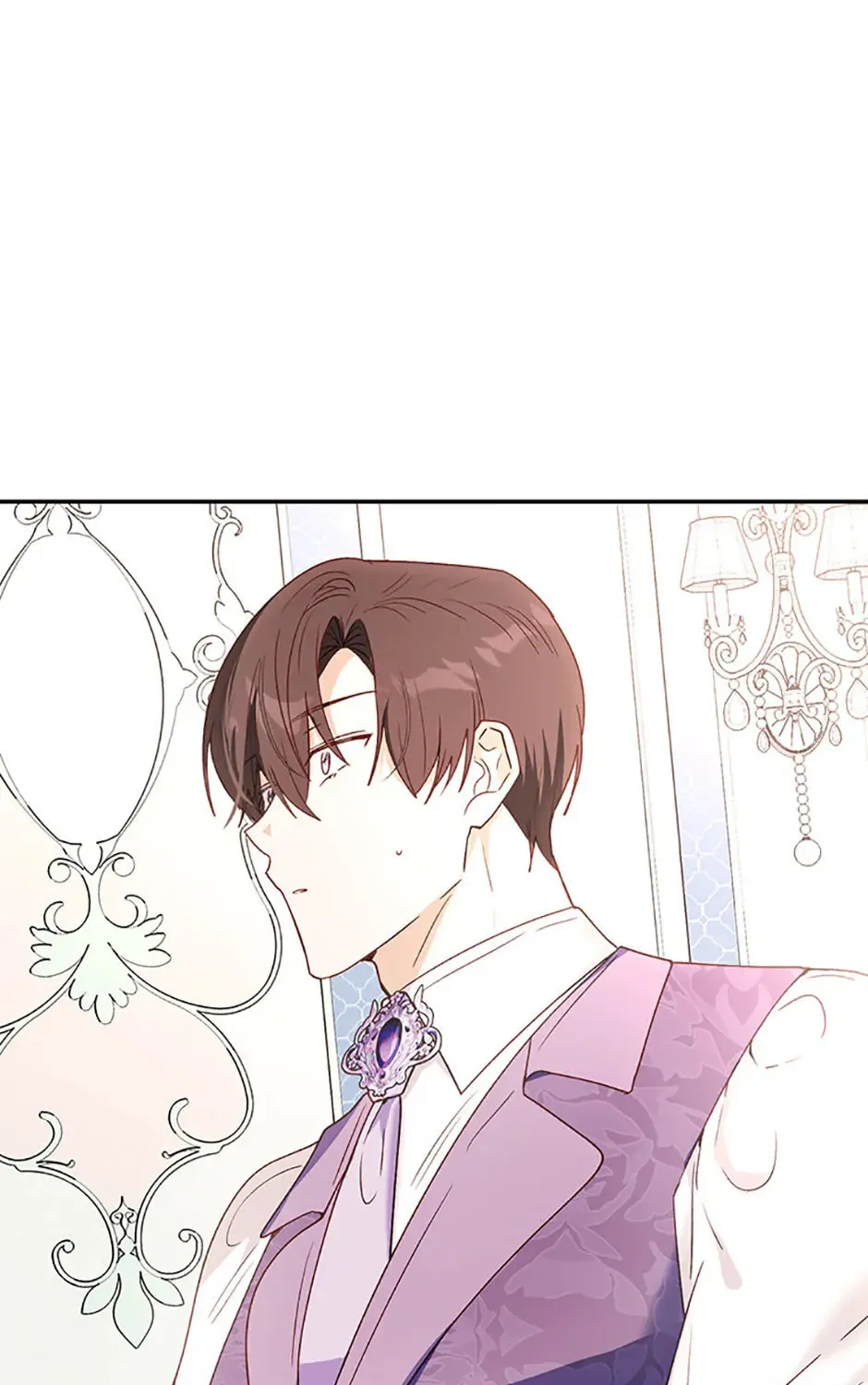 He's My Real Brother, Duke Chapter 80 page 80 - 
