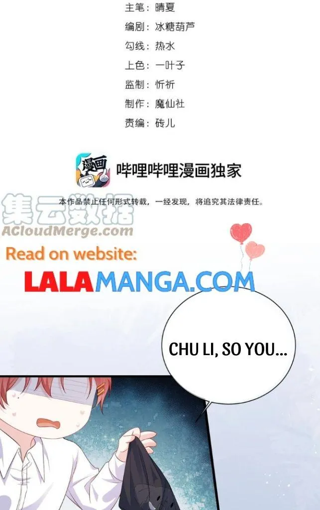 Read He