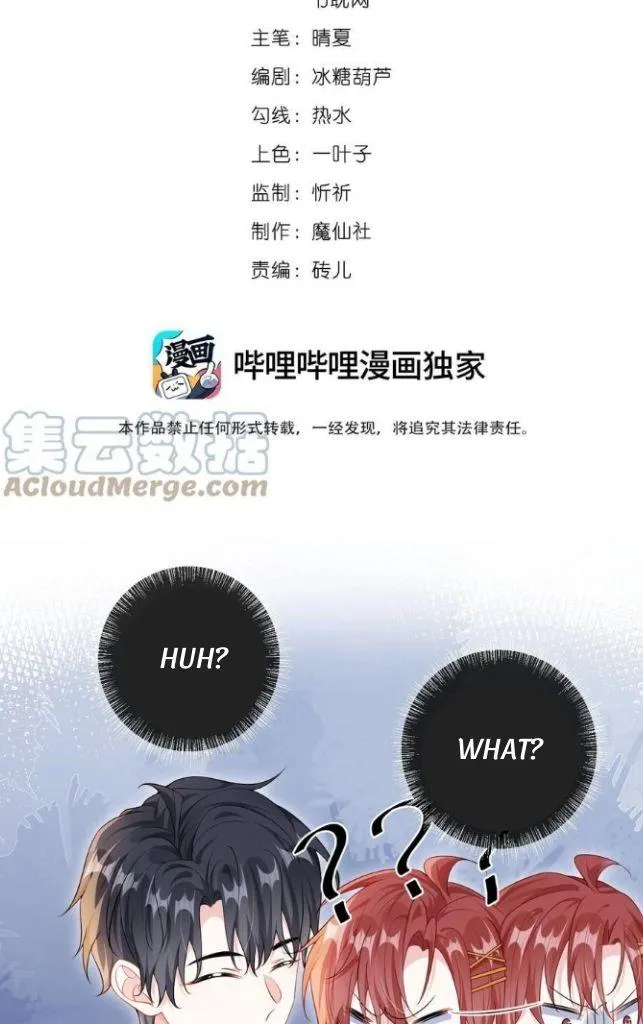 Read He
