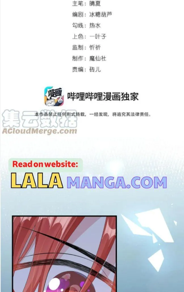 Read He