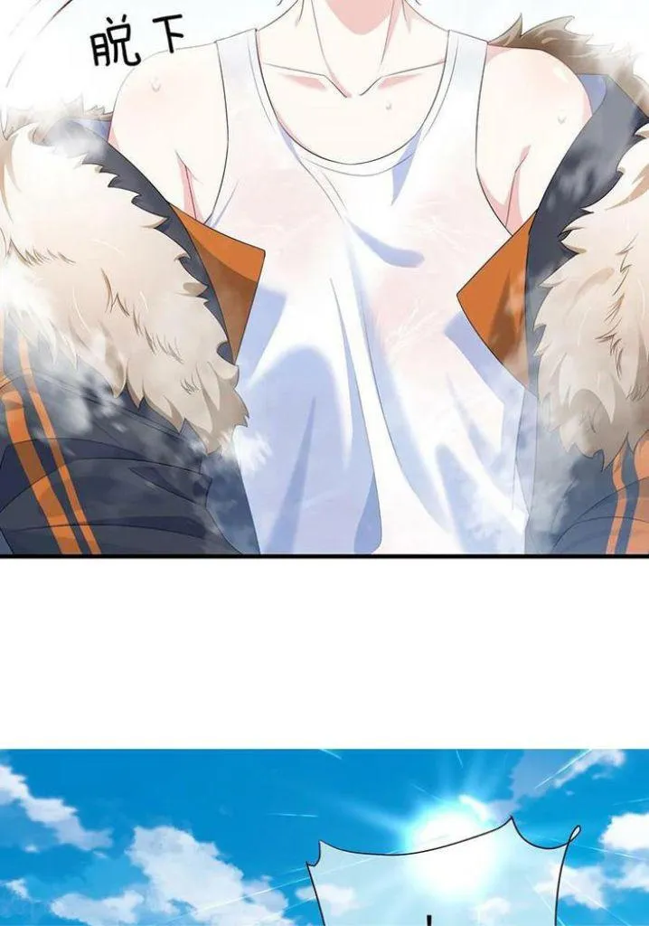 Read He