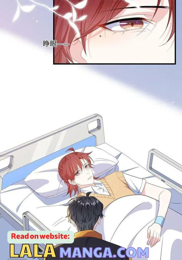 Read He