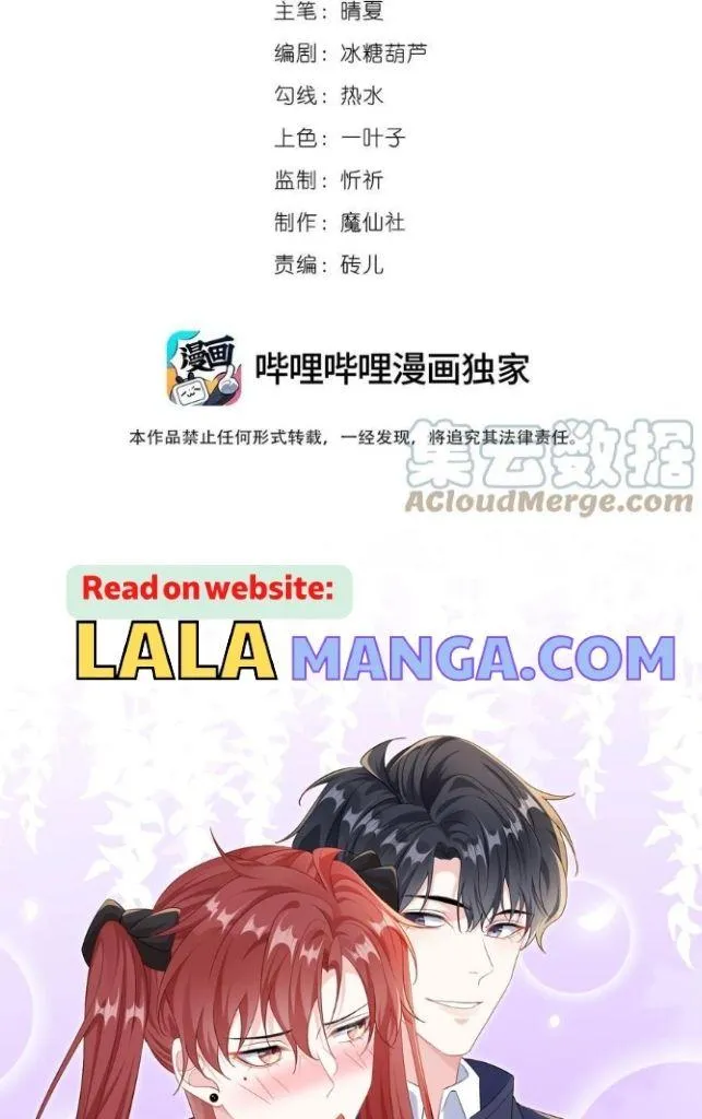 Read He