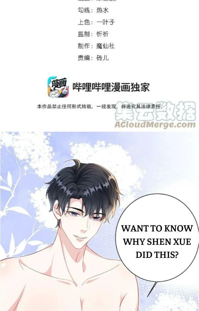 Read He