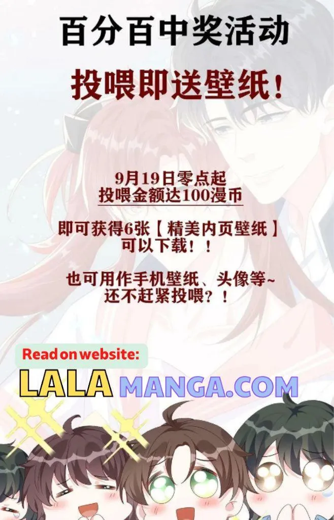 Read He