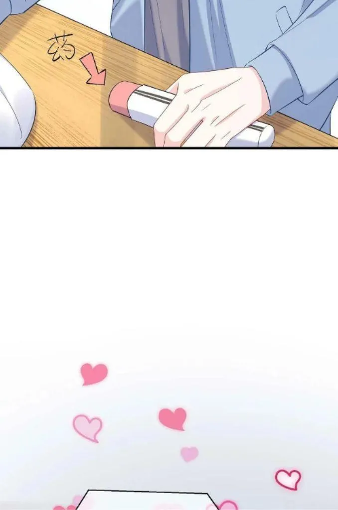 Read He