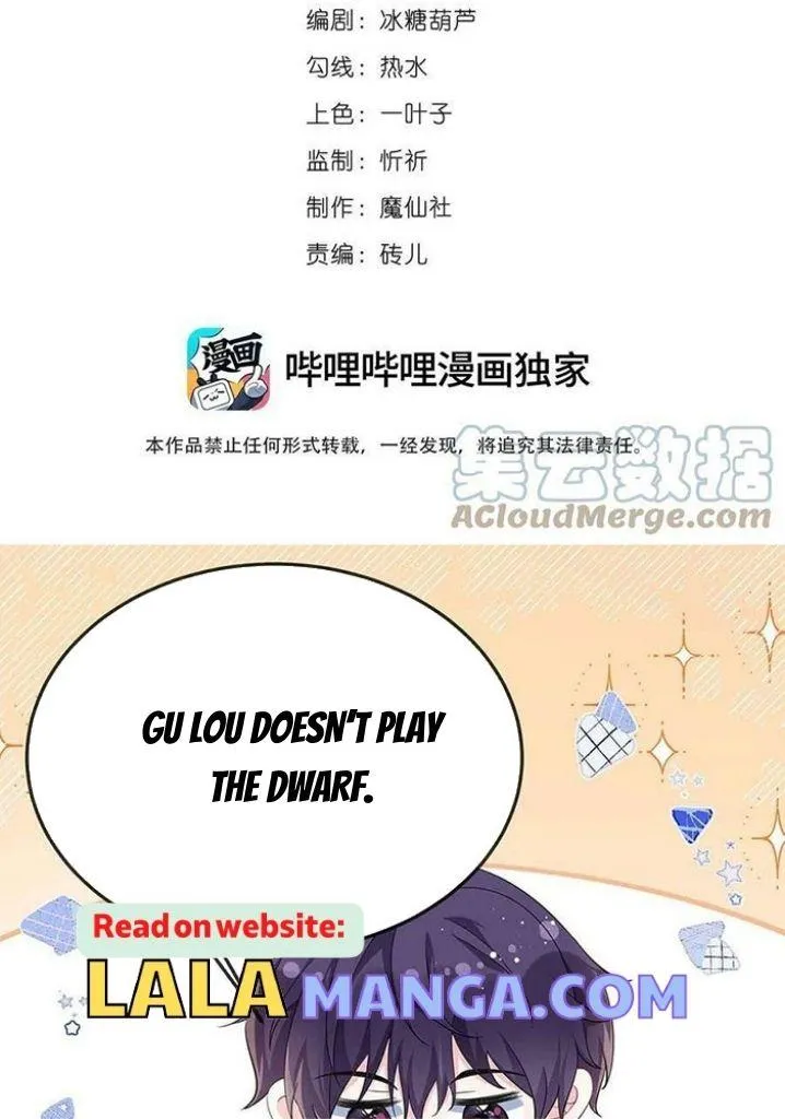Read He