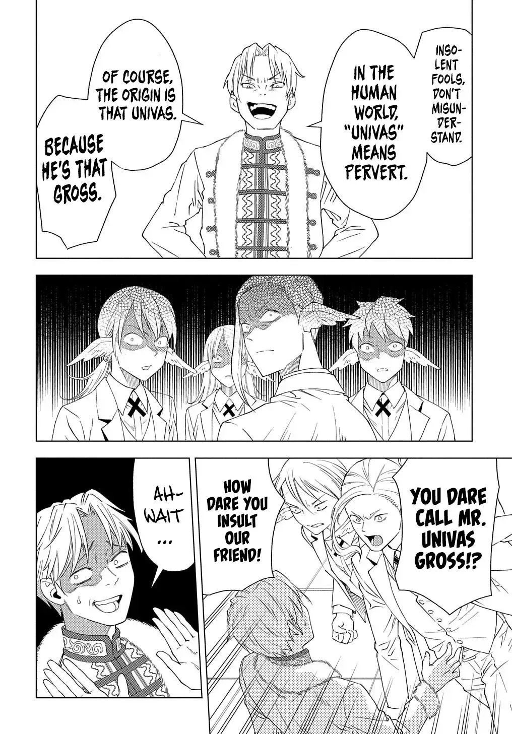 Read He was a Legendary Hero chapter 1 image 46 on Lezhin