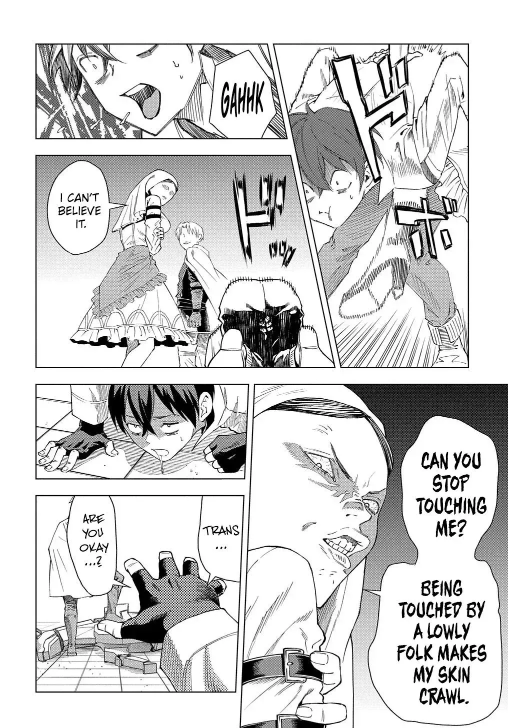 Read He was a Legendary Hero chapter 1 image 7 on Lezhin