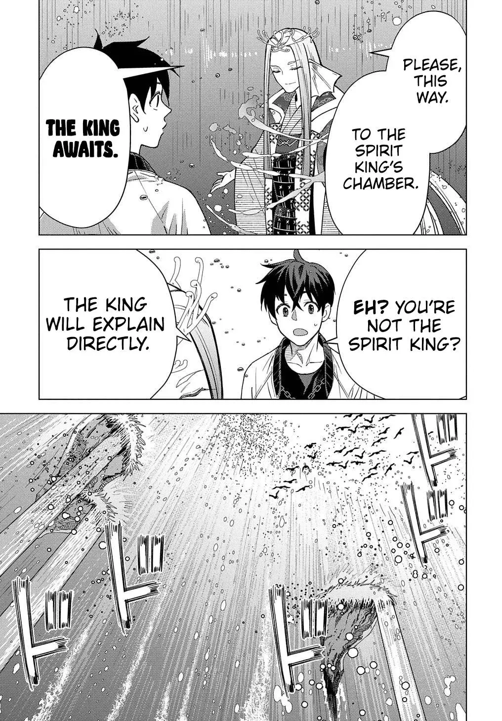 Read He was a Legendary Hero chapter 18 image 3 on Lezhin