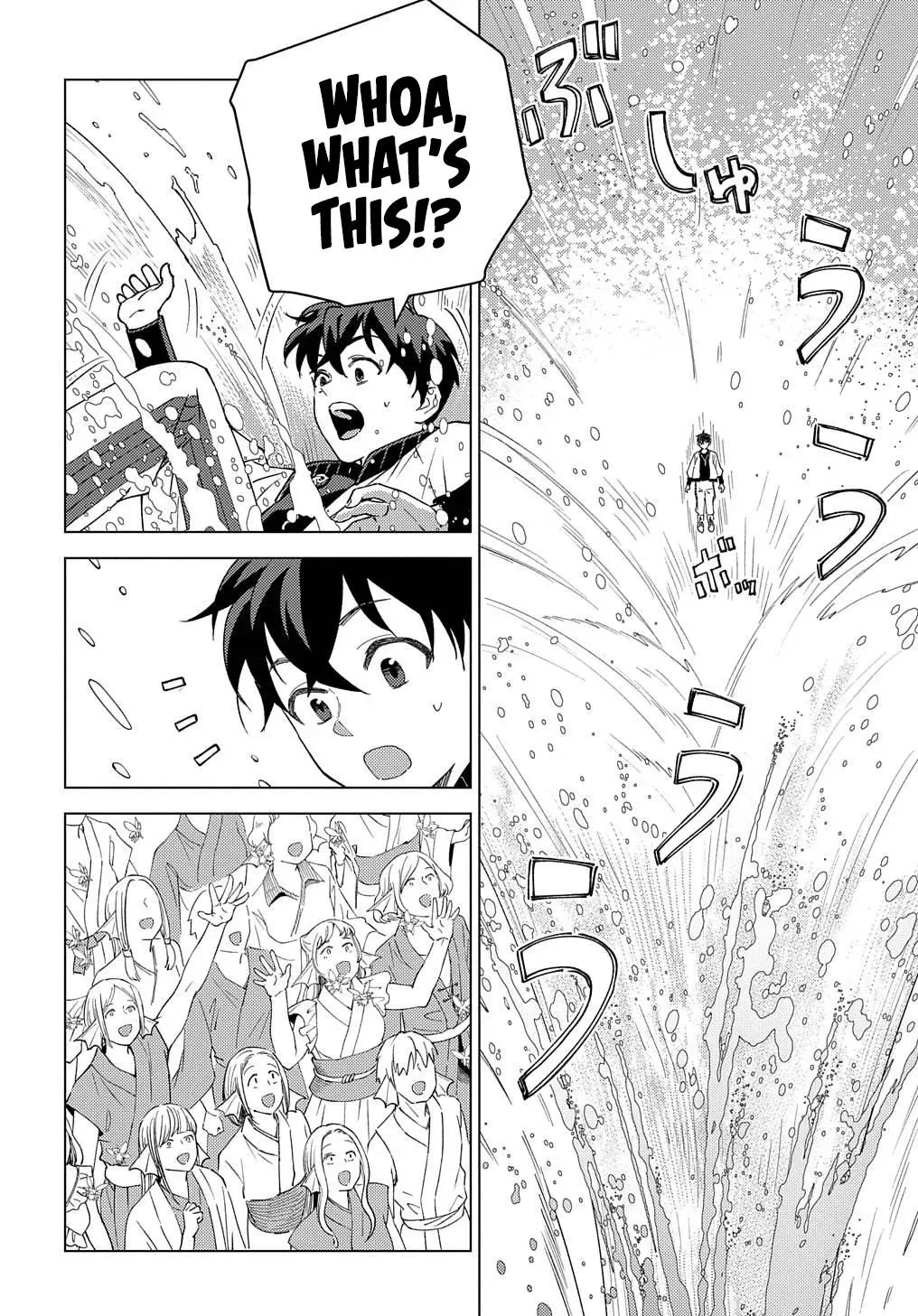 Read He was a Legendary Hero chapter 19 image 4 on Lezhin