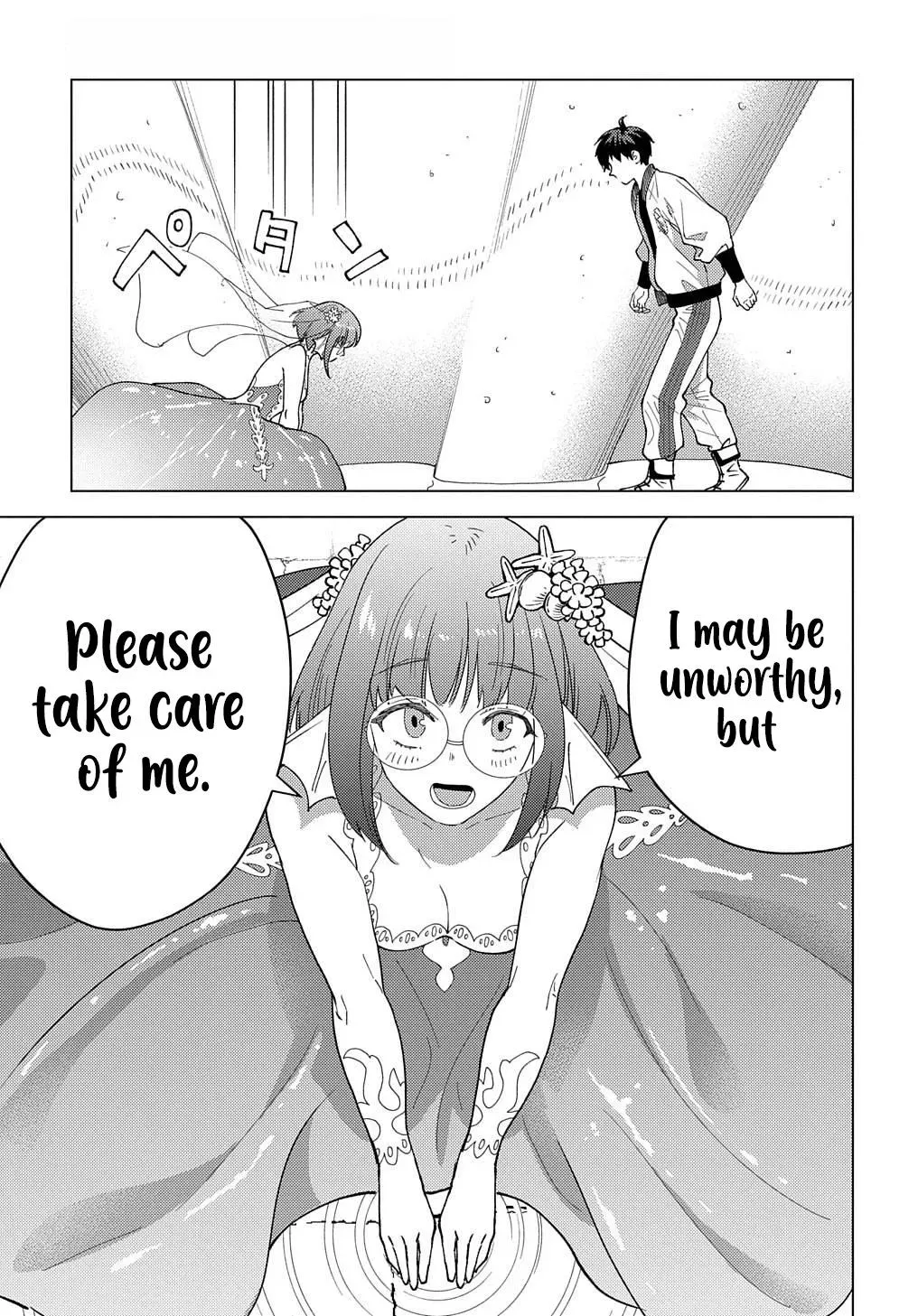 Read He was a Legendary Hero chapter 19 image 7 on Lezhin