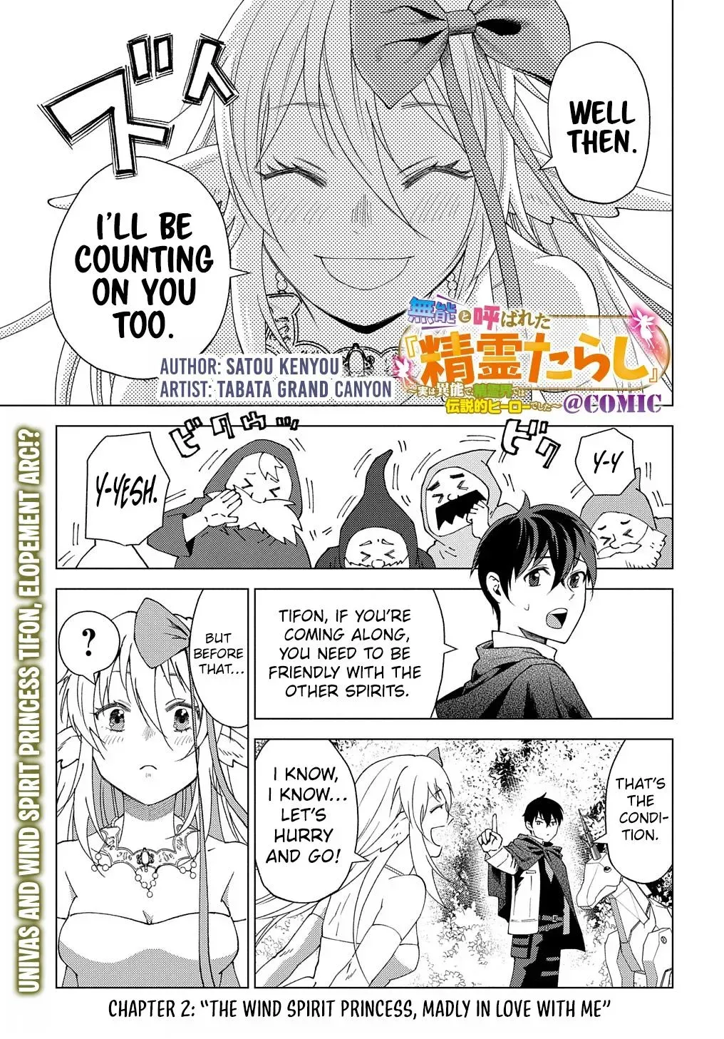 Read He was a Legendary Hero chapter 2 image 1 on Lezhin