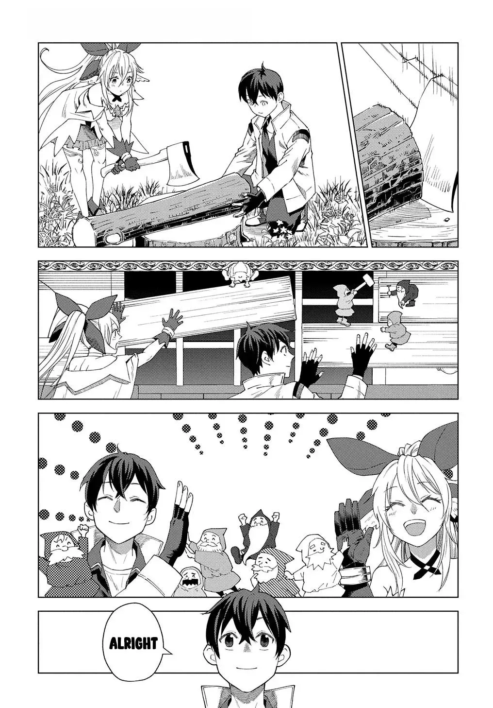 Read He was a Legendary Hero chapter 2 image 11 on Lezhin