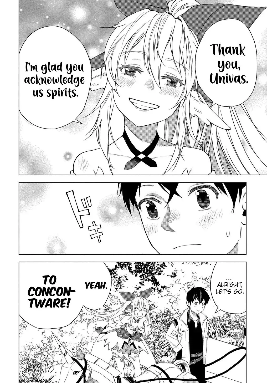Read He was a Legendary Hero chapter 2 image 14 on Lezhin