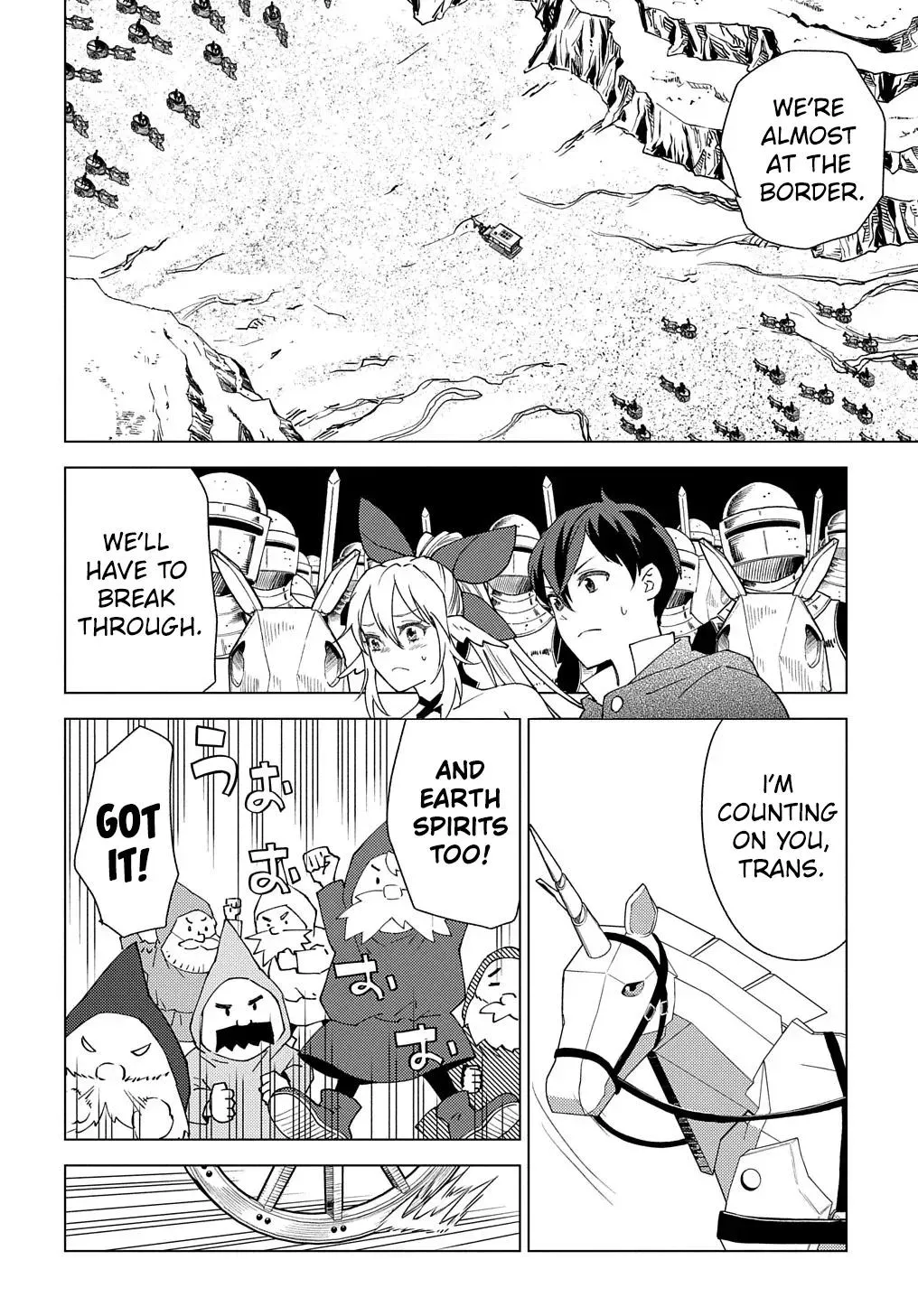 Read He was a Legendary Hero chapter 2 image 16 on Lezhin
