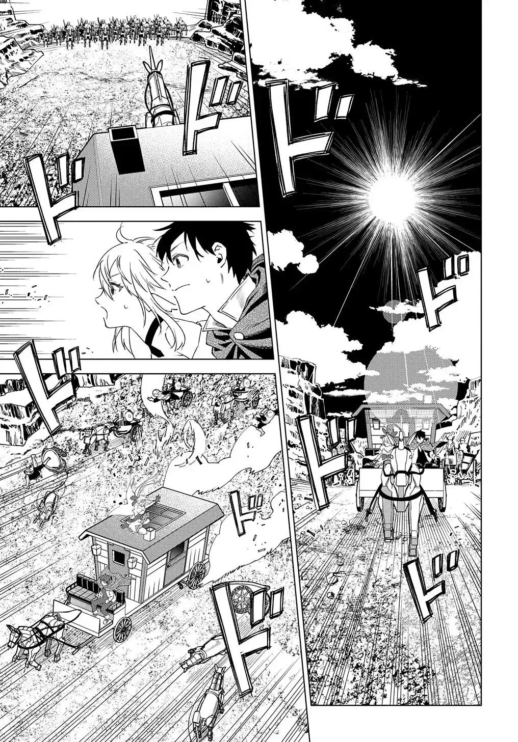 Read He was a Legendary Hero chapter 2 image 17 on Lezhin