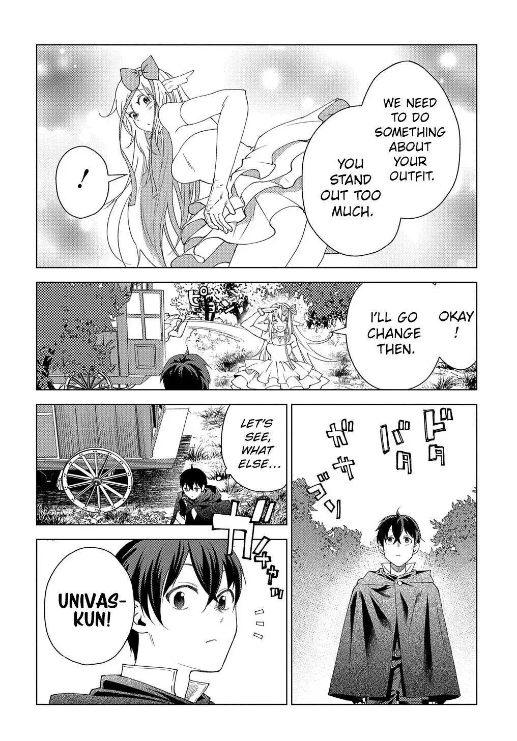 Read He was a Legendary Hero chapter 2 image 2 on Lezhin
