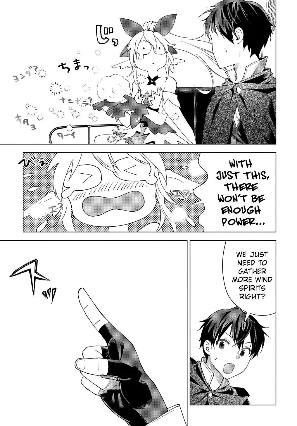 Read He was a Legendary Hero chapter 2 image 21 on Lezhin