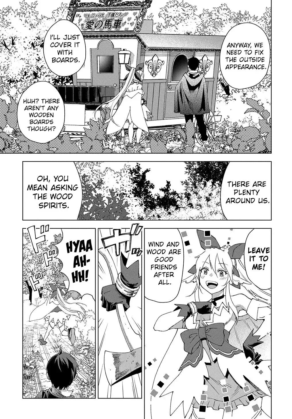 Read He was a Legendary Hero chapter 2 image 7 on Lezhin