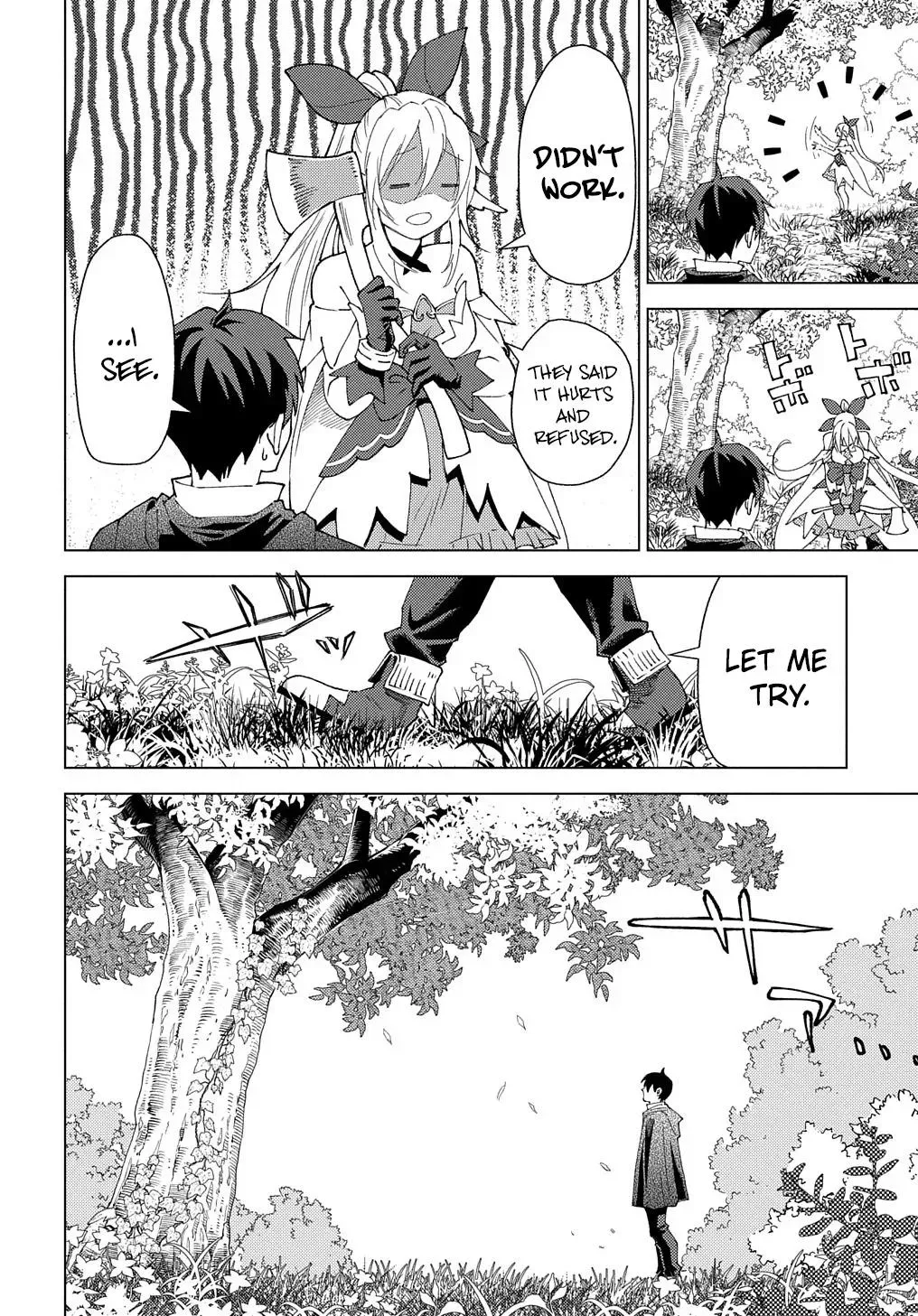 Read He was a Legendary Hero chapter 2 image 8 on Lezhin