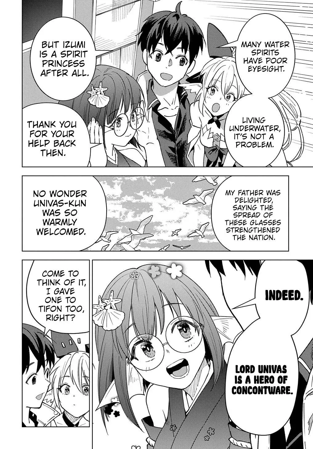 Read He was a Legendary Hero chapter 21.1 image 2 on Lezhin