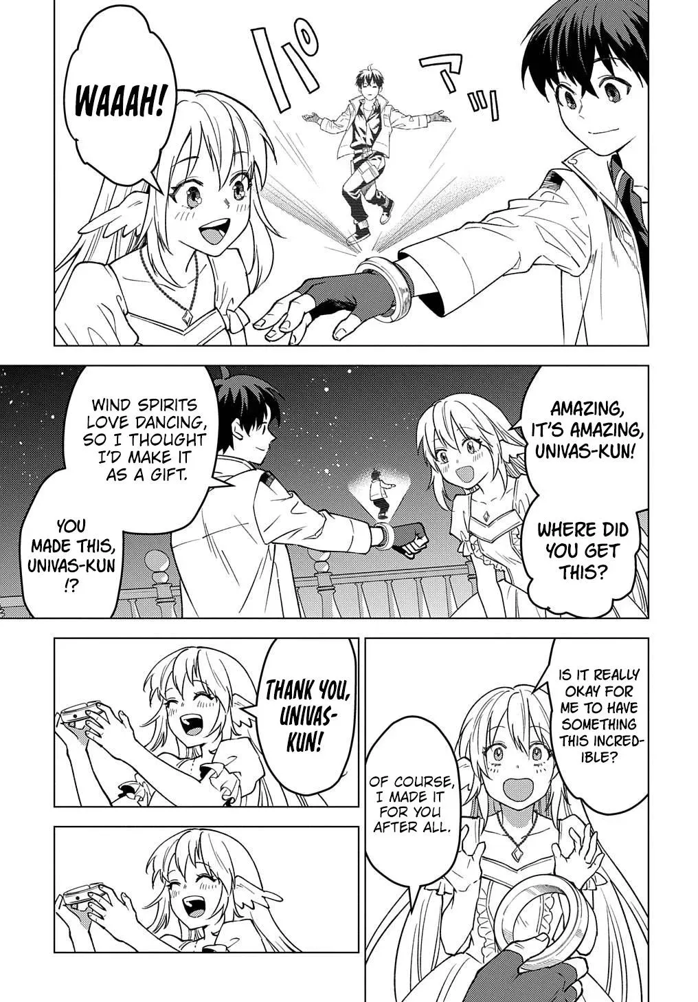 Read He was a Legendary Hero chapter 21.2 image 3 on Lezhin