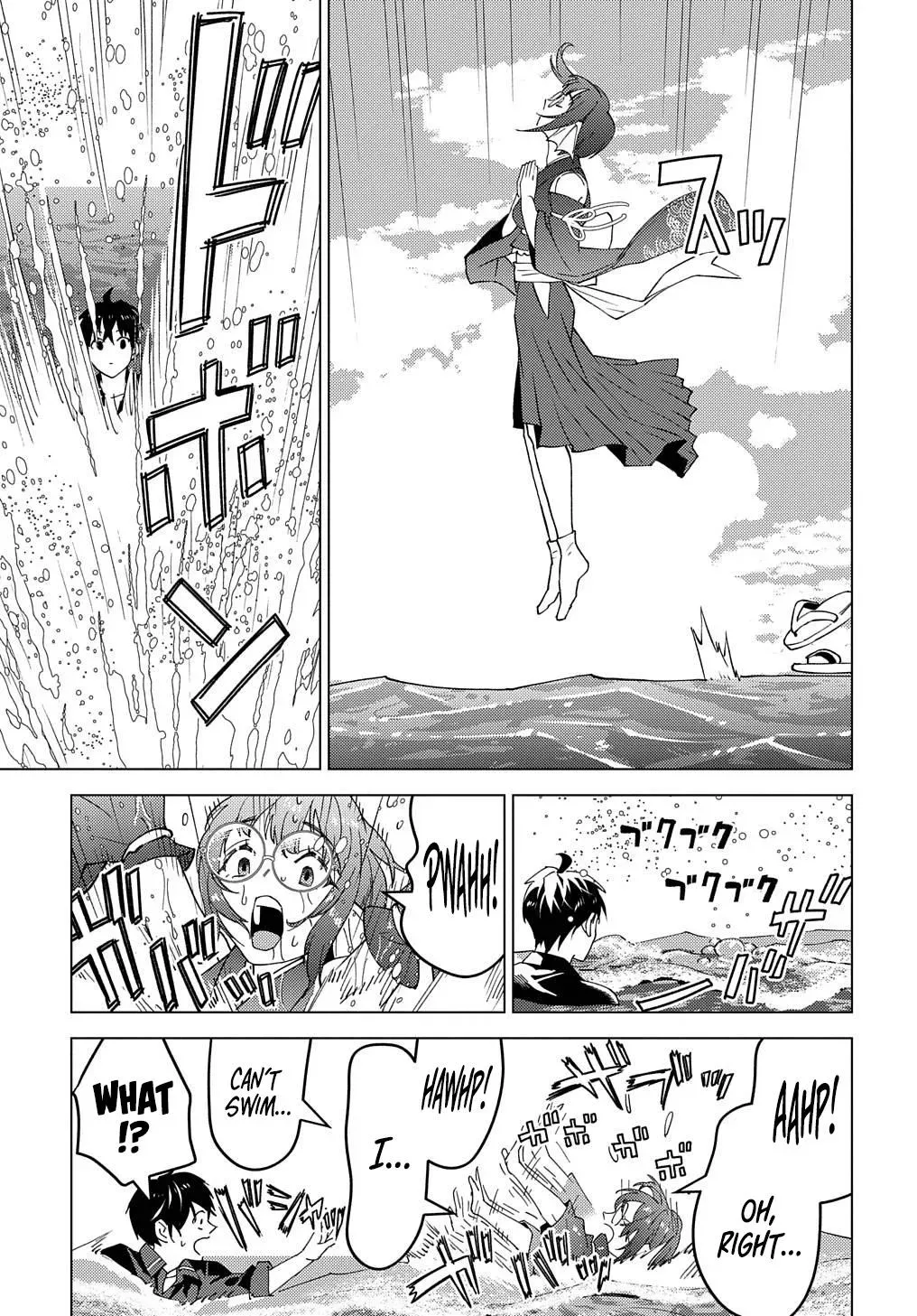 Read He was a Legendary Hero chapter 22.2 image 10 on Lezhin