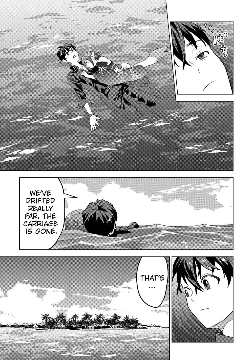 Read He was a Legendary Hero chapter 22.2 image 16 on Lezhin