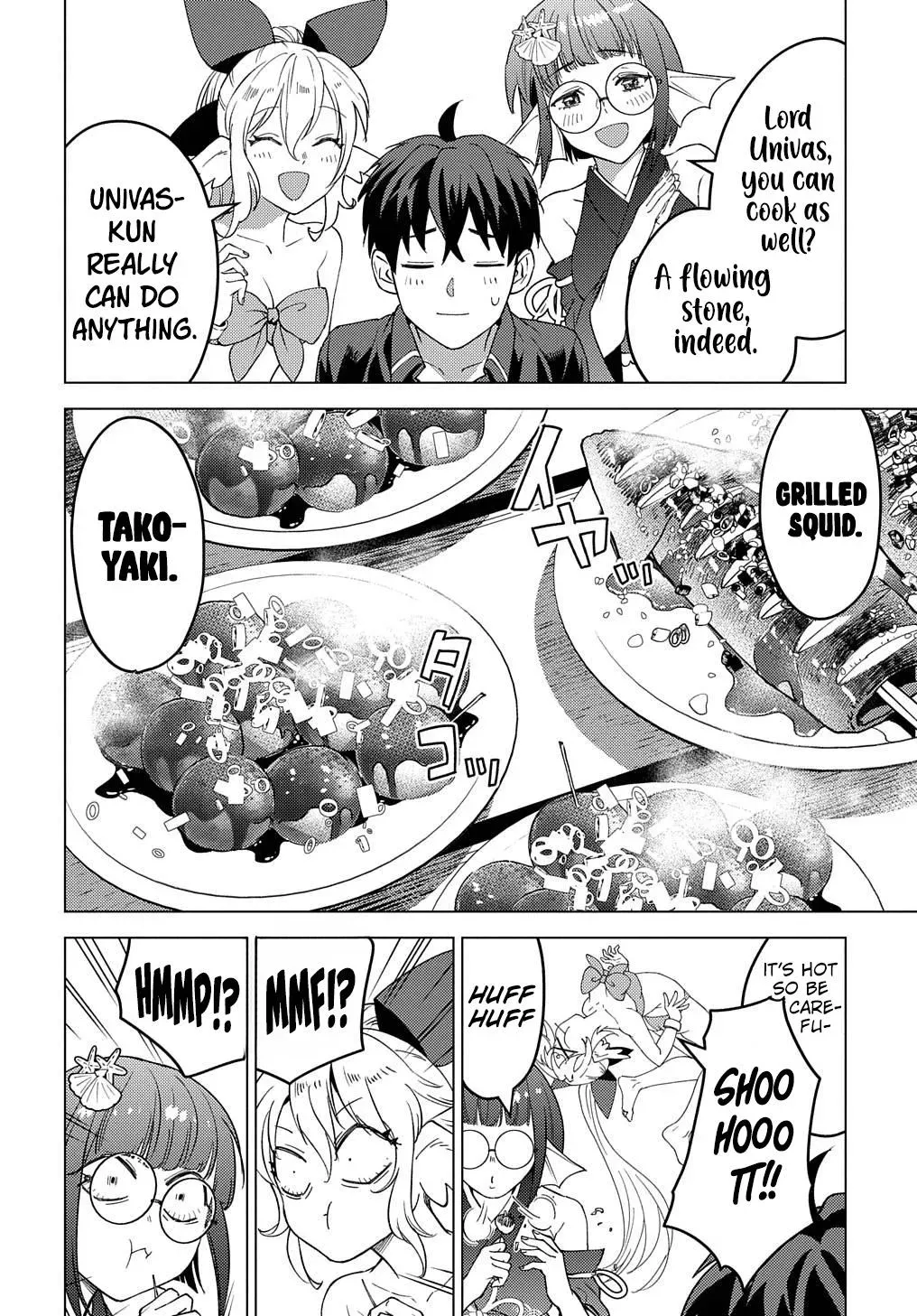 Read He was a Legendary Hero chapter 22.2 image 3 on Lezhin