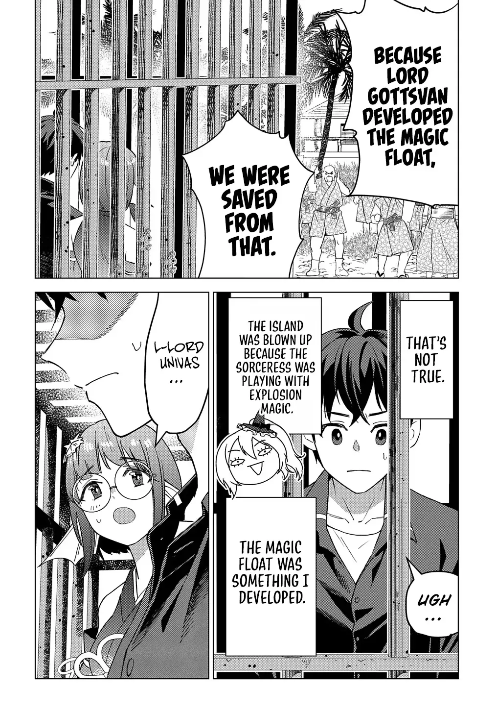 Read He was a Legendary Hero chapter 23 image 2 on Lezhin