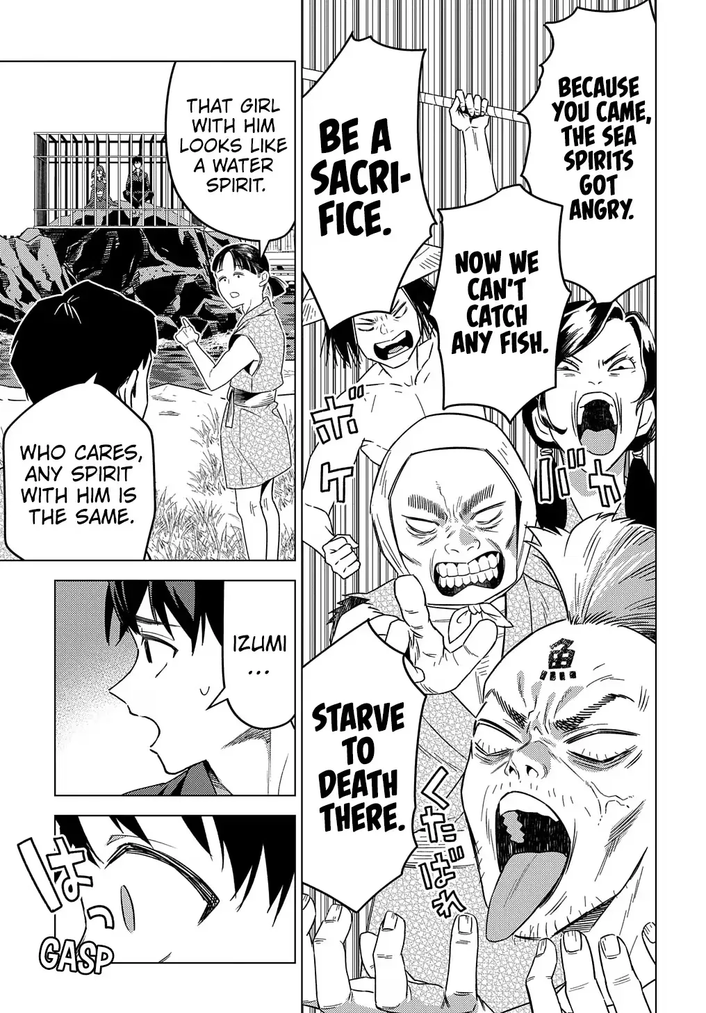 Read He was a Legendary Hero chapter 23 image 3 on Lezhin