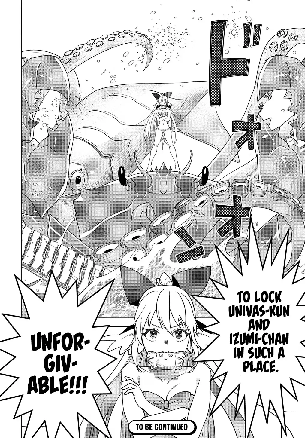 Read He was a Legendary Hero chapter 23 image 32 on Lezhin