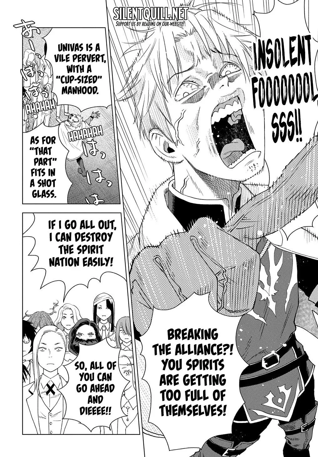 Read He was a Legendary Hero chapter 3 image 12 on Lezhin