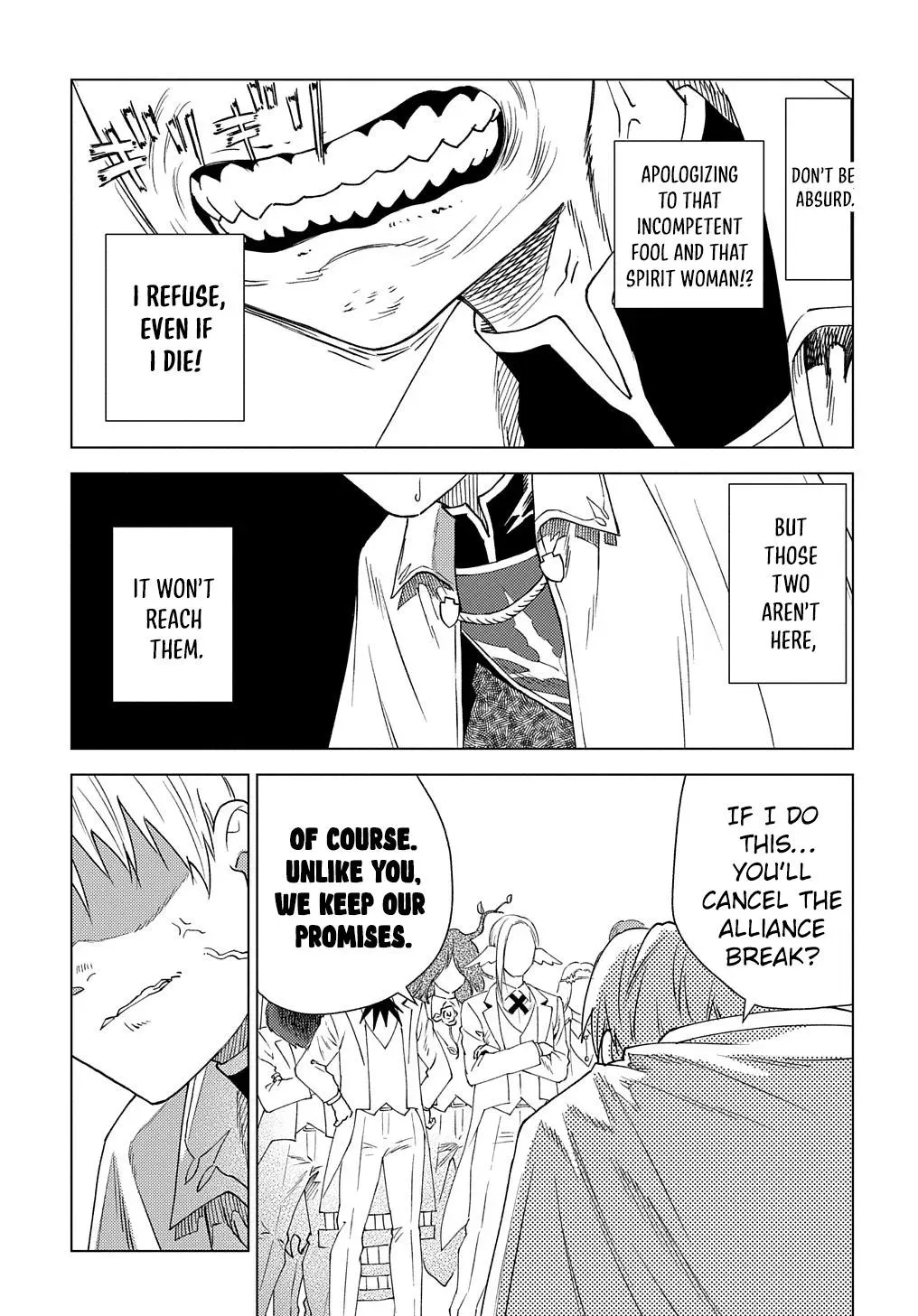 Read He was a Legendary Hero chapter 3 image 21 on Lezhin