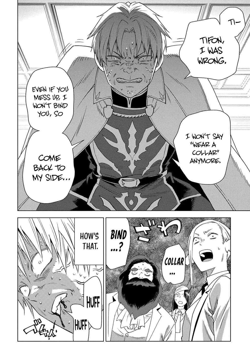 Read He was a Legendary Hero chapter 3 image 22 on Lezhin