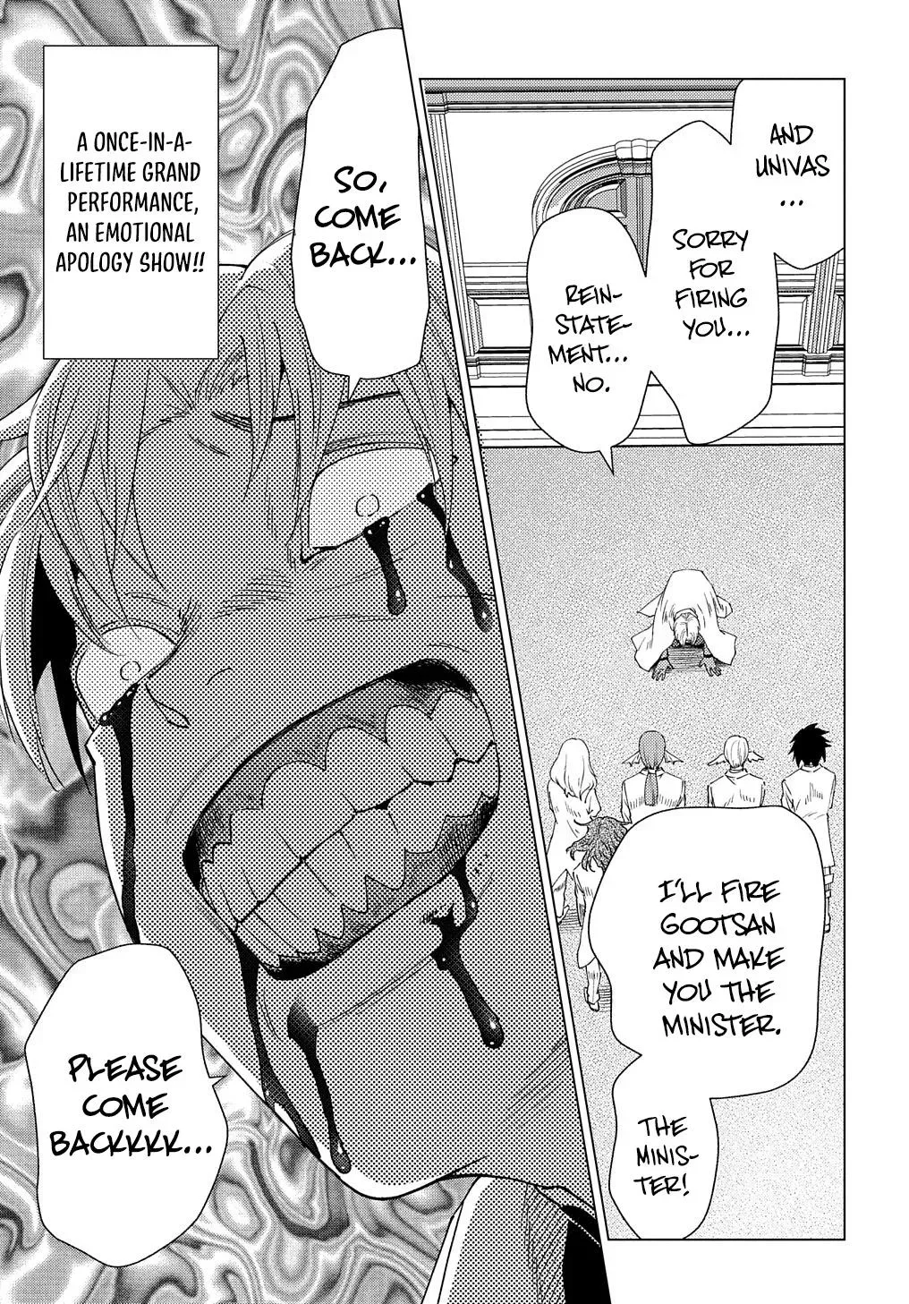 Read He was a Legendary Hero chapter 3 image 23 on Lezhin