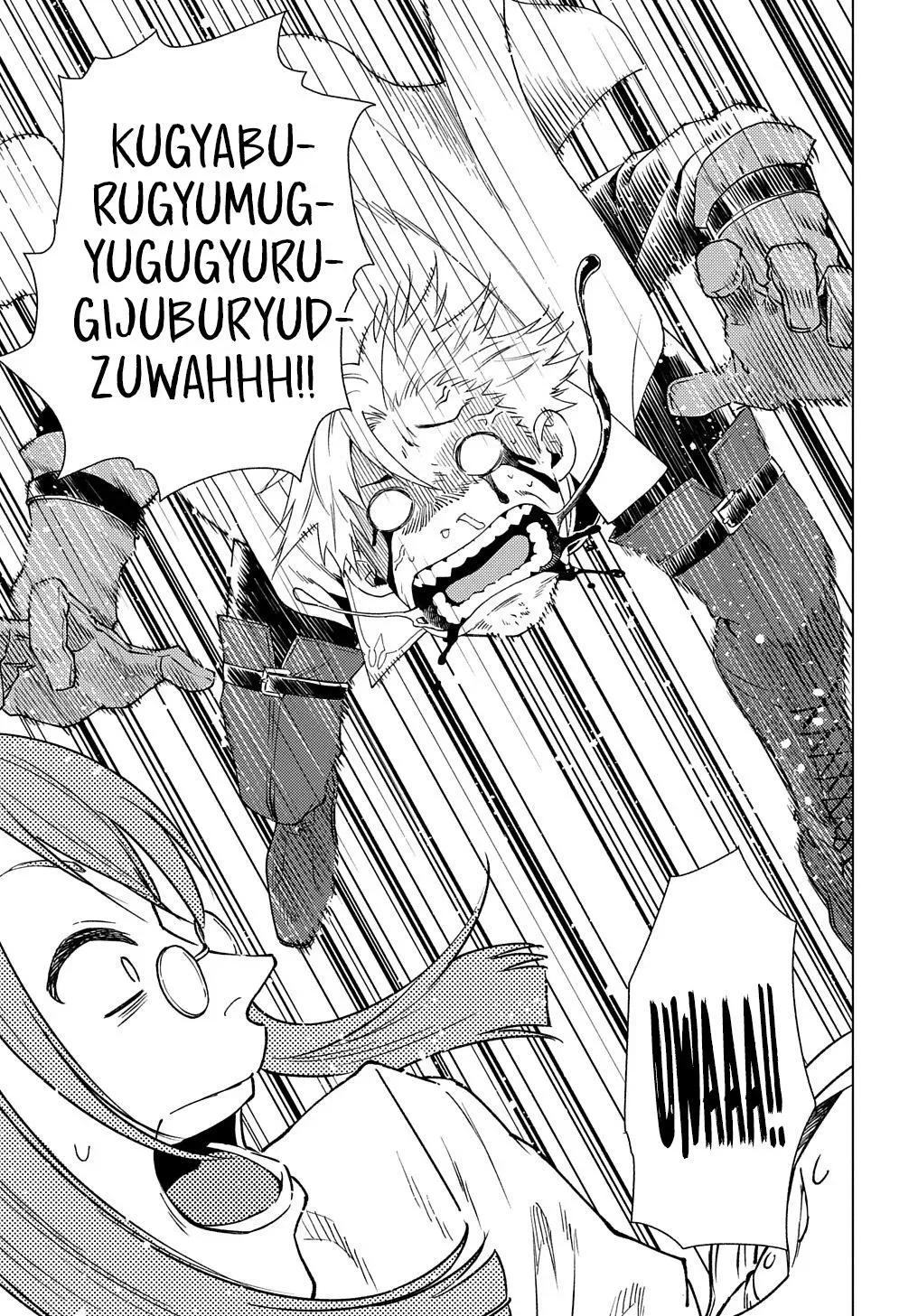 Read He was a Legendary Hero chapter 3 image 25 on Lezhin
