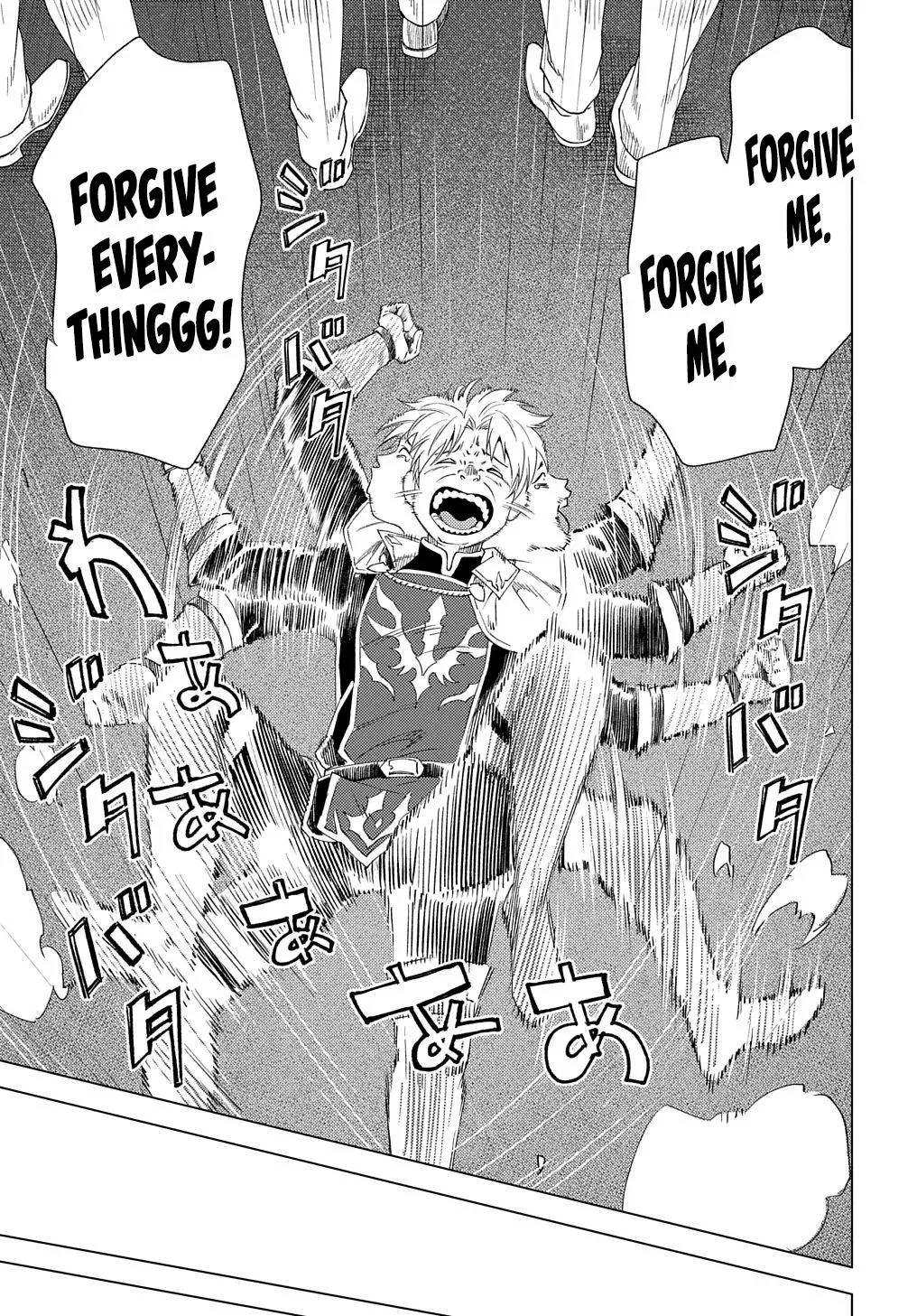 Read He was a Legendary Hero chapter 3 image 27 on Lezhin