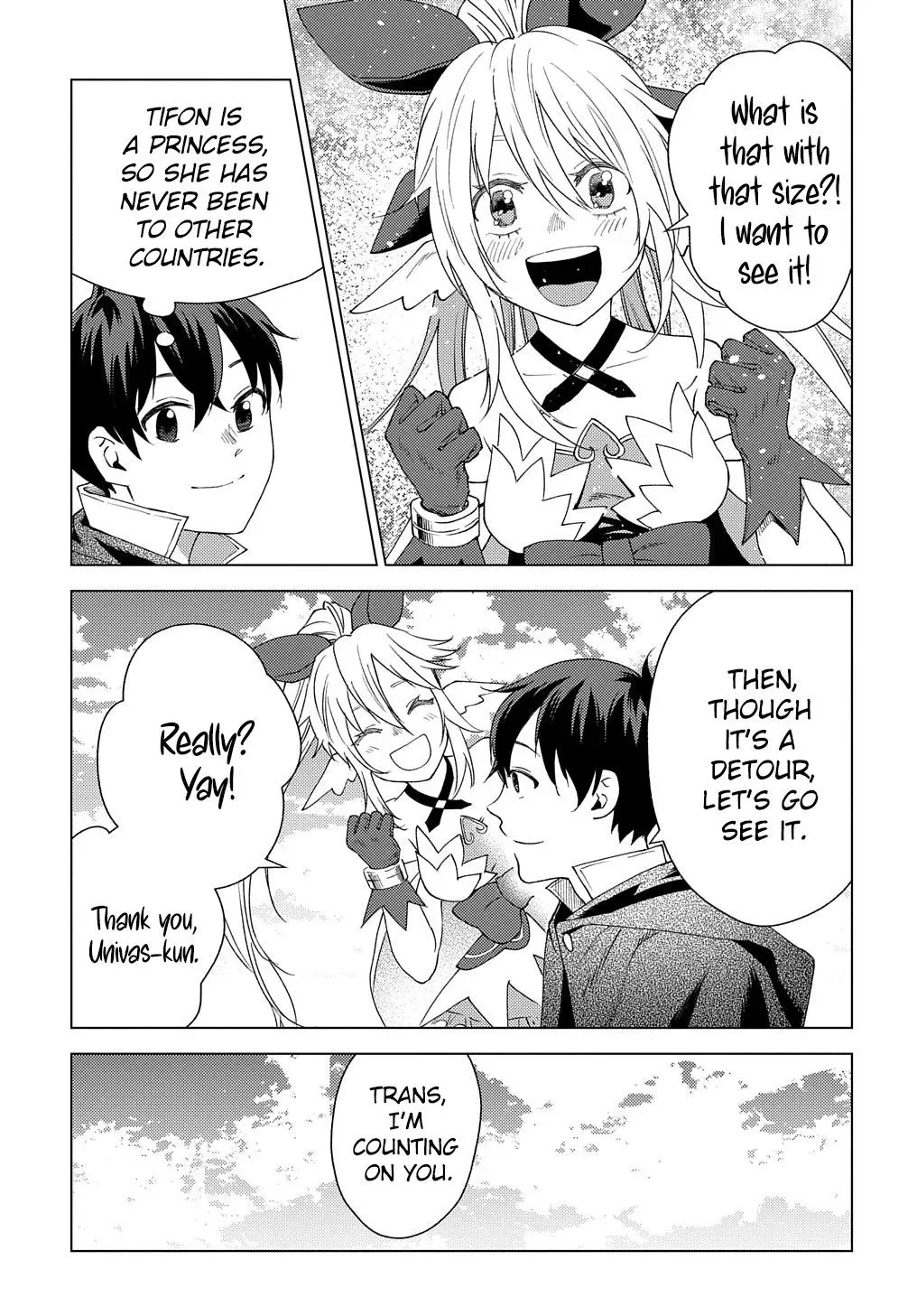 Read He was a Legendary Hero chapter 3 image 29 on Lezhin