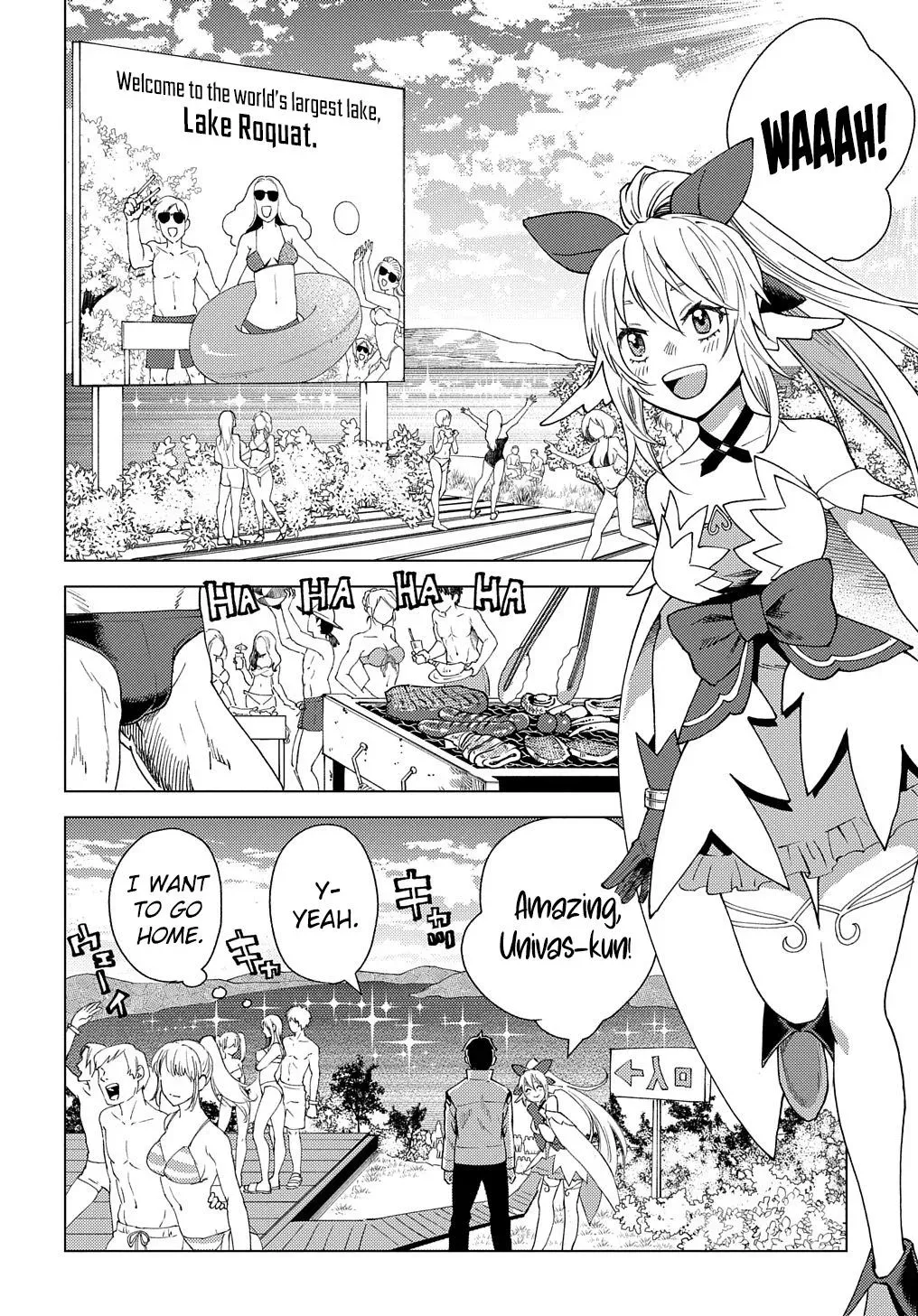 Read He was a Legendary Hero chapter 3 image 30 on Lezhin