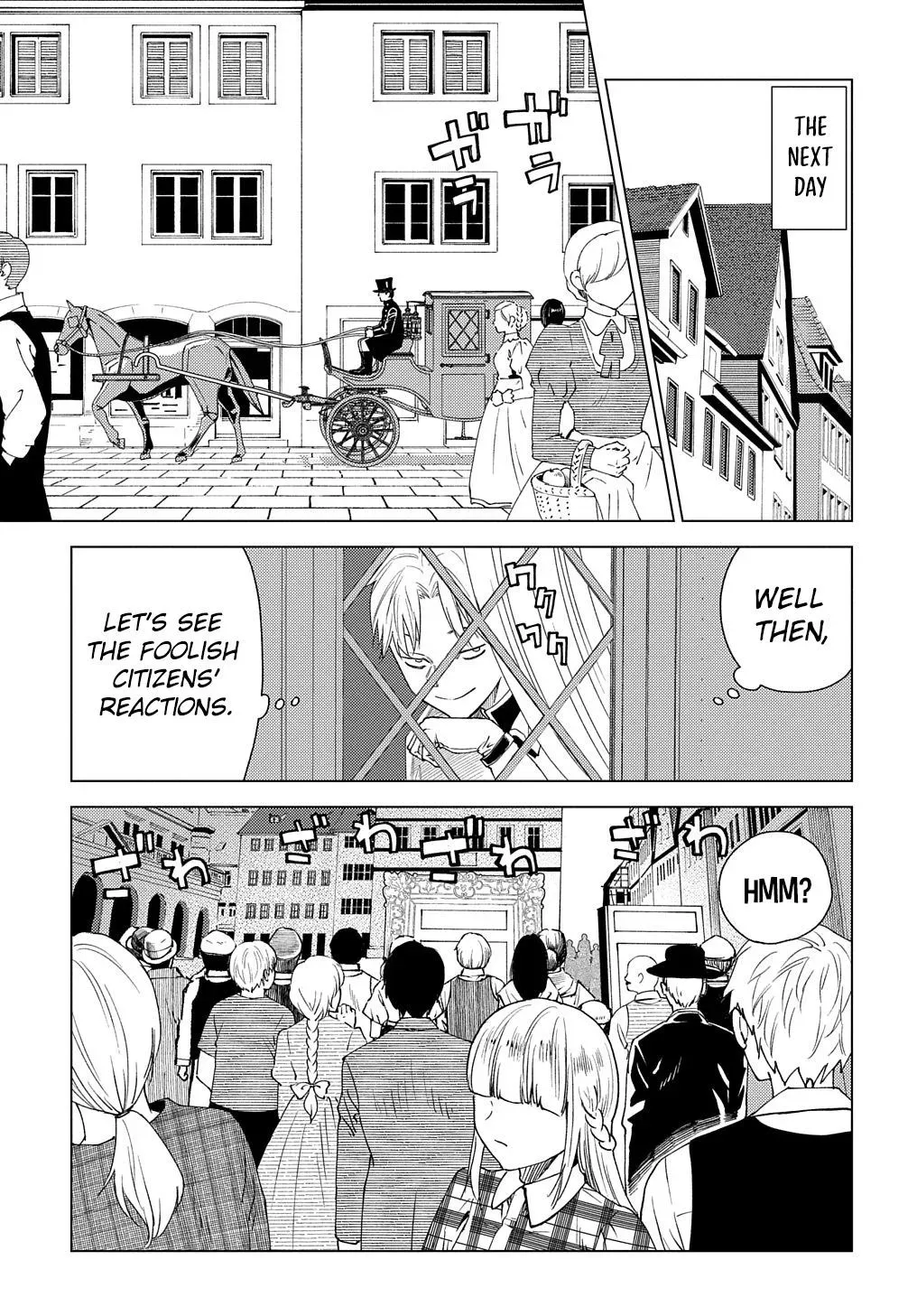 Read He was a Legendary Hero chapter 3 image 7 on Lezhin