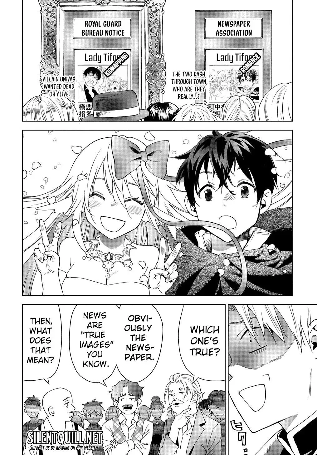 Read He was a Legendary Hero chapter 3 image 8 on Lezhin