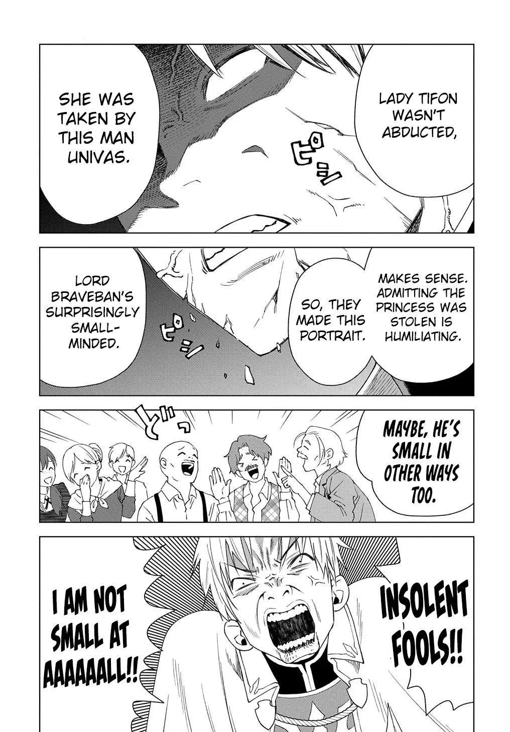 Read He was a Legendary Hero chapter 3 image 9 on Lezhin