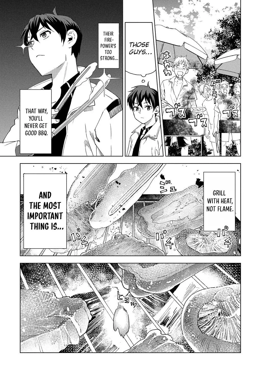 Read He was a Legendary Hero chapter 4 image 13 on Lezhin
