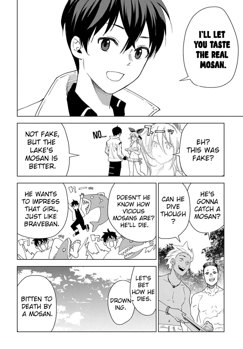 Read He was a Legendary Hero chapter 4 image 18 on Lezhin